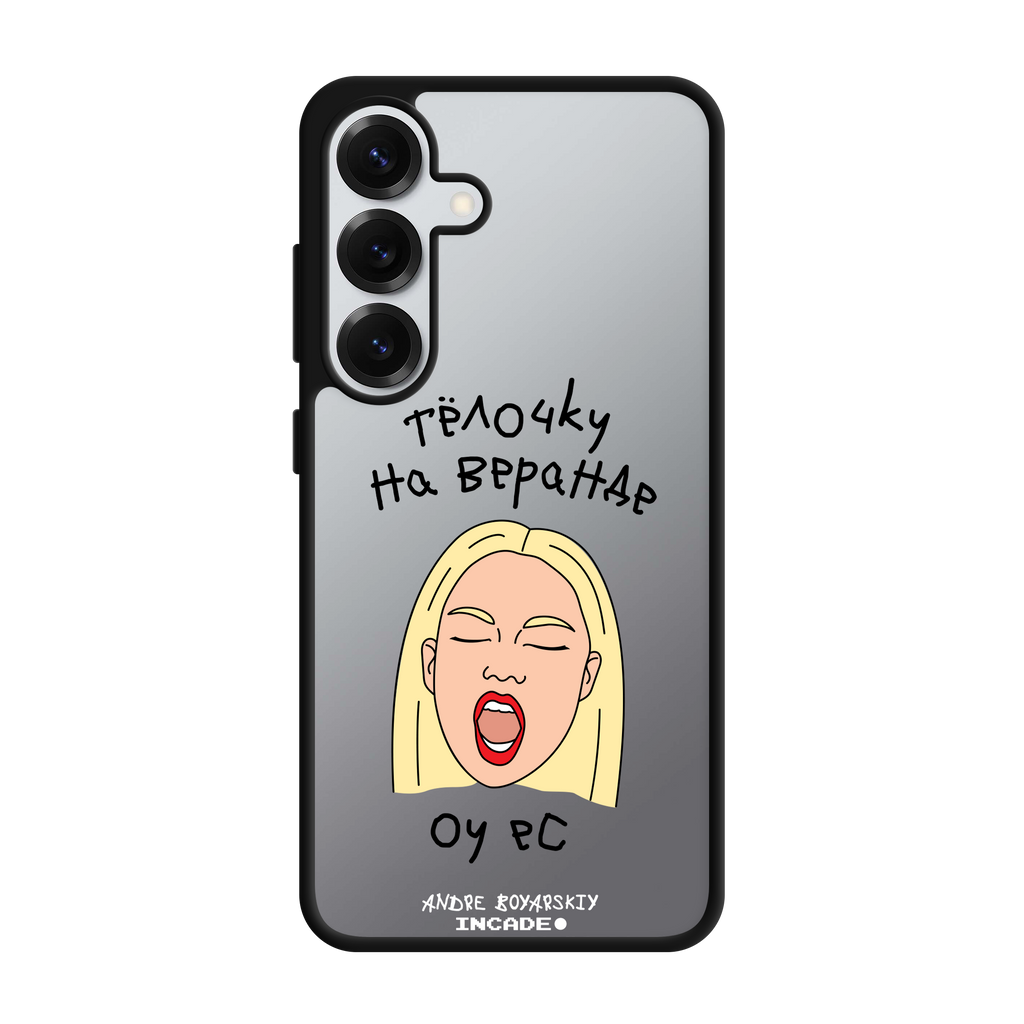 Galaxy S25 TELOCHKU