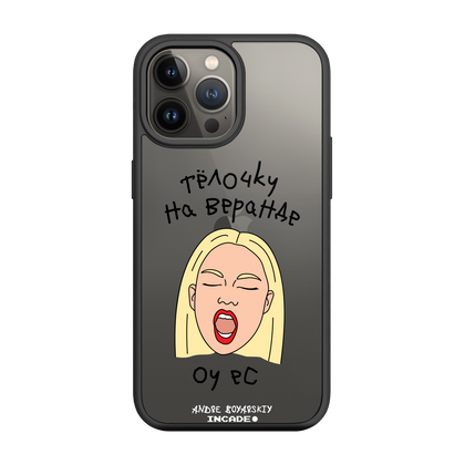 iPhone 13 Pro TELOCHKU