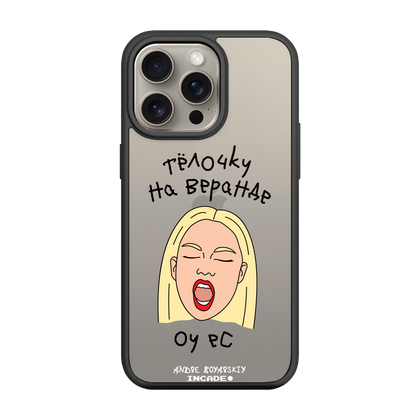 iPhone 15 Pro Max TELOCHKU