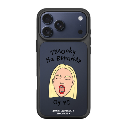 iPhone 17 Pro TELOCHKU