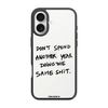 Чохол для iPhone 17 з принтом DONT SPEND