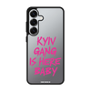 Чохол для Galaxy S25 з принтом + kyiv rose