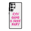 Чохол для Galaxy S22 Ultra з принтом kyiv rose