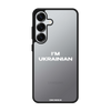 Чохол для Galaxy S25 з принтом + i'm ukrainian