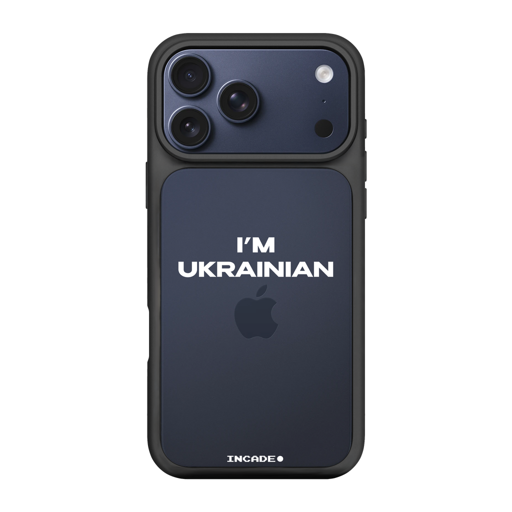iPhone 17 Pro Max i'm ukrainian