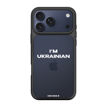 iPhone 17 Pro i'm ukrainian