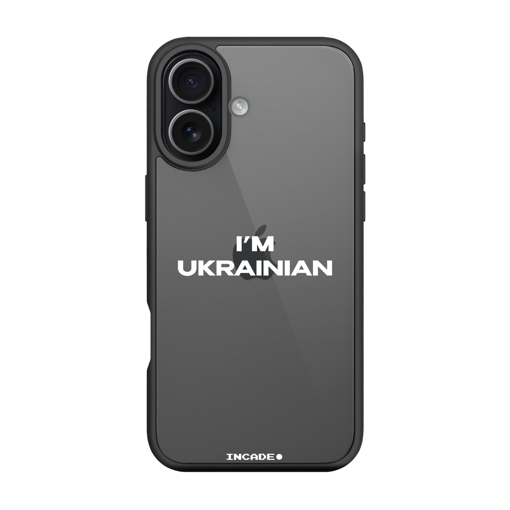 iPhone 17 i'm ukrainian
