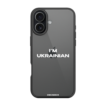 iPhone 17 i'm ukrainian