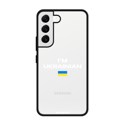 Galaxy S22 i'm ukrainian