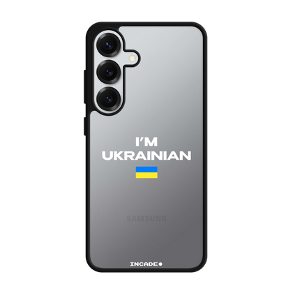 Galaxy S25 i'm ukrainian