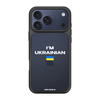Чохол для iPhone 17 Pro Max з принтом i'm ukrainian