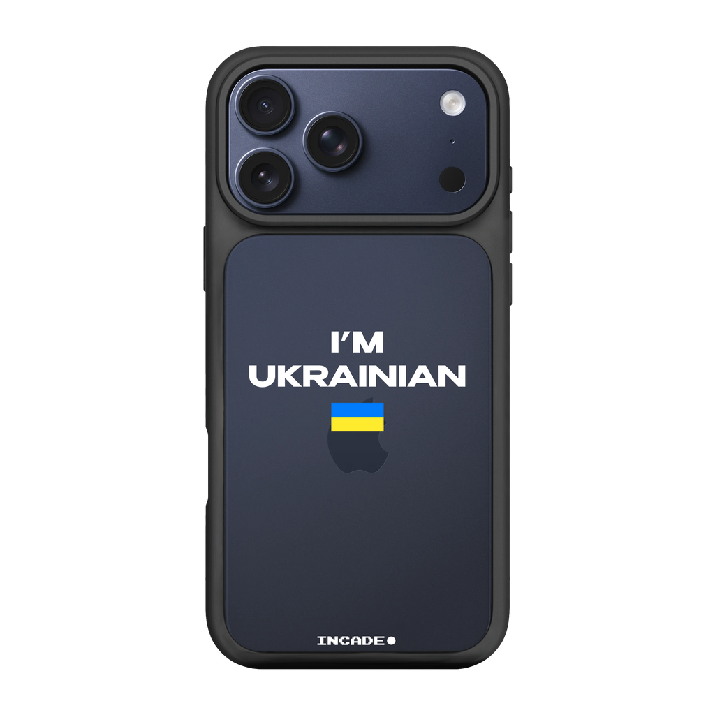 iPhone 17 Pro Max i'm ukrainian