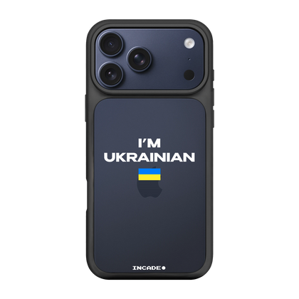 iPhone 17 Pro i'm ukrainian