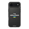 Чохол для iPhone 17 Air з принтом i'm ukrainian