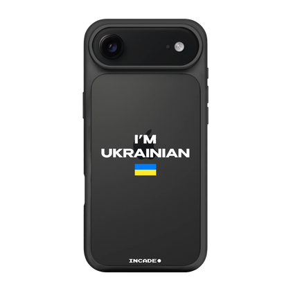 iPhone 17 Air i'm ukrainian