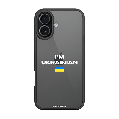 iPhone 17 i'm ukrainian