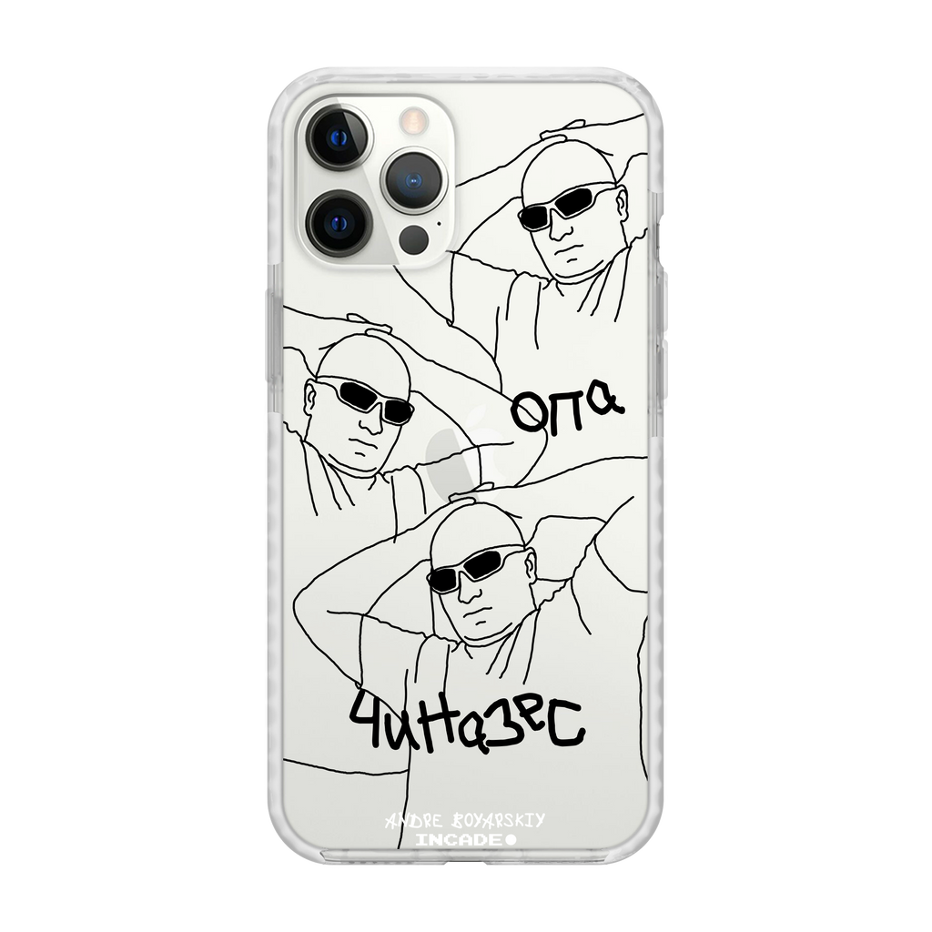 iPhone 12 Pro ANDRE