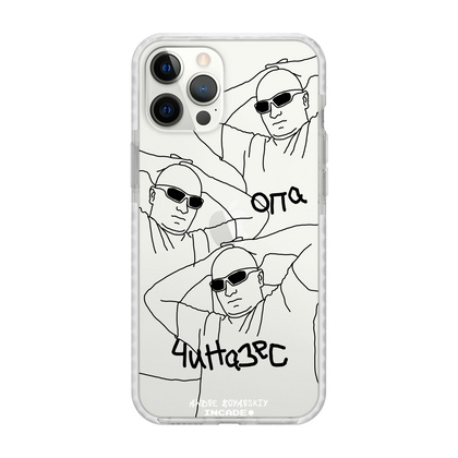 iPhone 12 Pro ANDRE