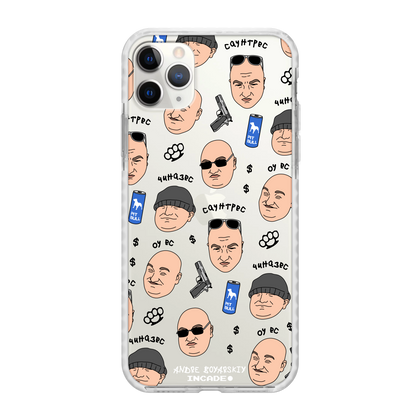 iPhone 11 Pro BOYARSKIY