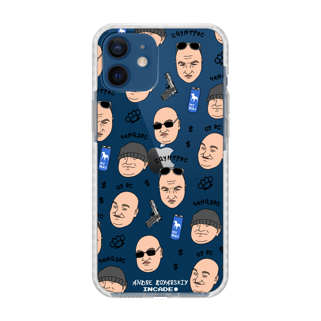 iPhone 12 BOYARSKIY
