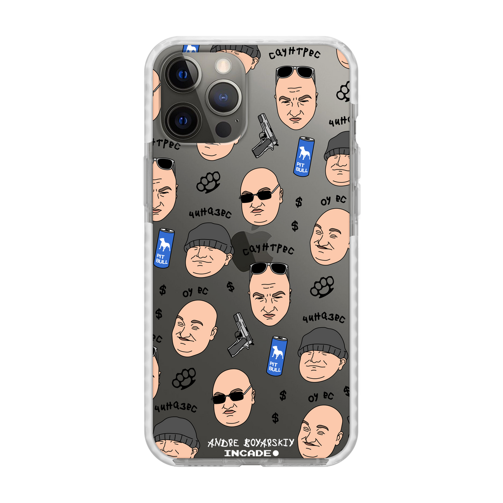 iPhone 12 Pro BOYARSKIY