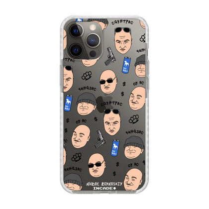 iPhone 12 Pro BOYARSKIY