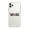 Чохол для iPhone 11 Pro Max з принтом CHINAZES