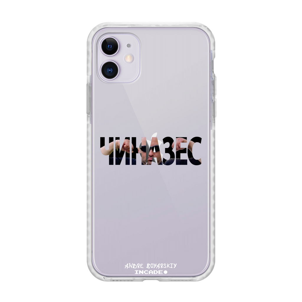 iPhone 11 CHINAZES