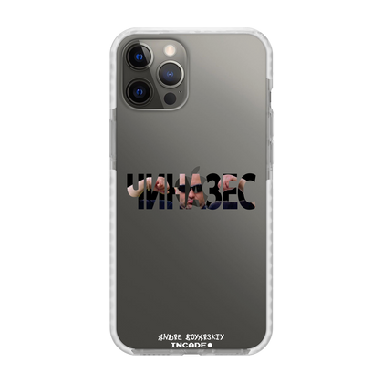 iPhone 12 Pro CHINAZES