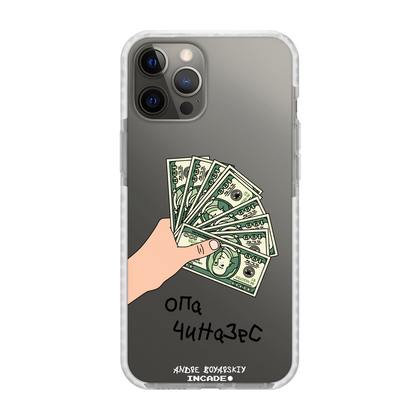 iPhone 12 Pro OPA