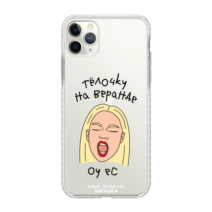 Чохол для iPhone 11 Pro Max з принтом TELOCHKU