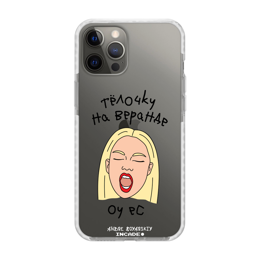 iPhone 12 Pro TELOCHKU
