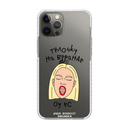iPhone 12 Pro TELOCHKU