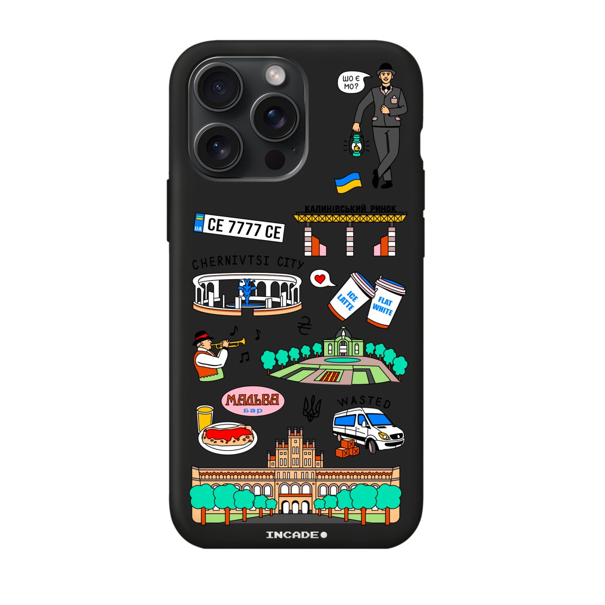 Чохол для iPhone 15 Pro CHERNIVTSI - INCADE