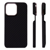 iPhone 15 Pro Max Чохол Premium Kevlar Case with Magnetic Ring | 14 Pro - 16 Pro Max | Black